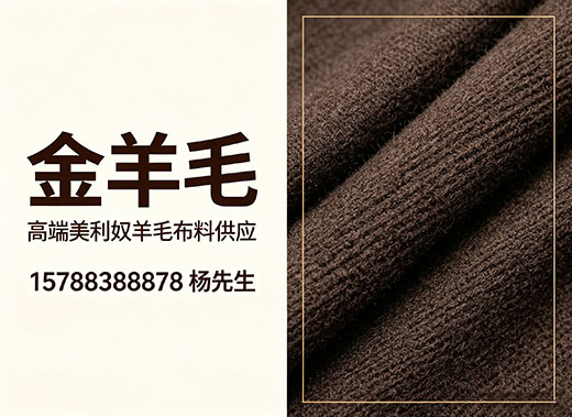 金羊毛大理线上分站
